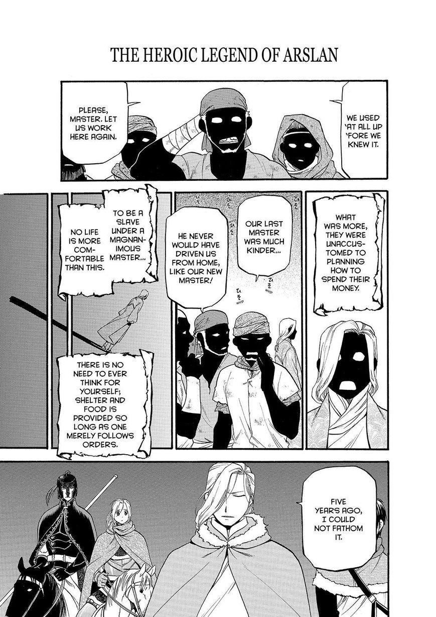 The Heroic Legend of Arslan Chapter 23 - Page 7