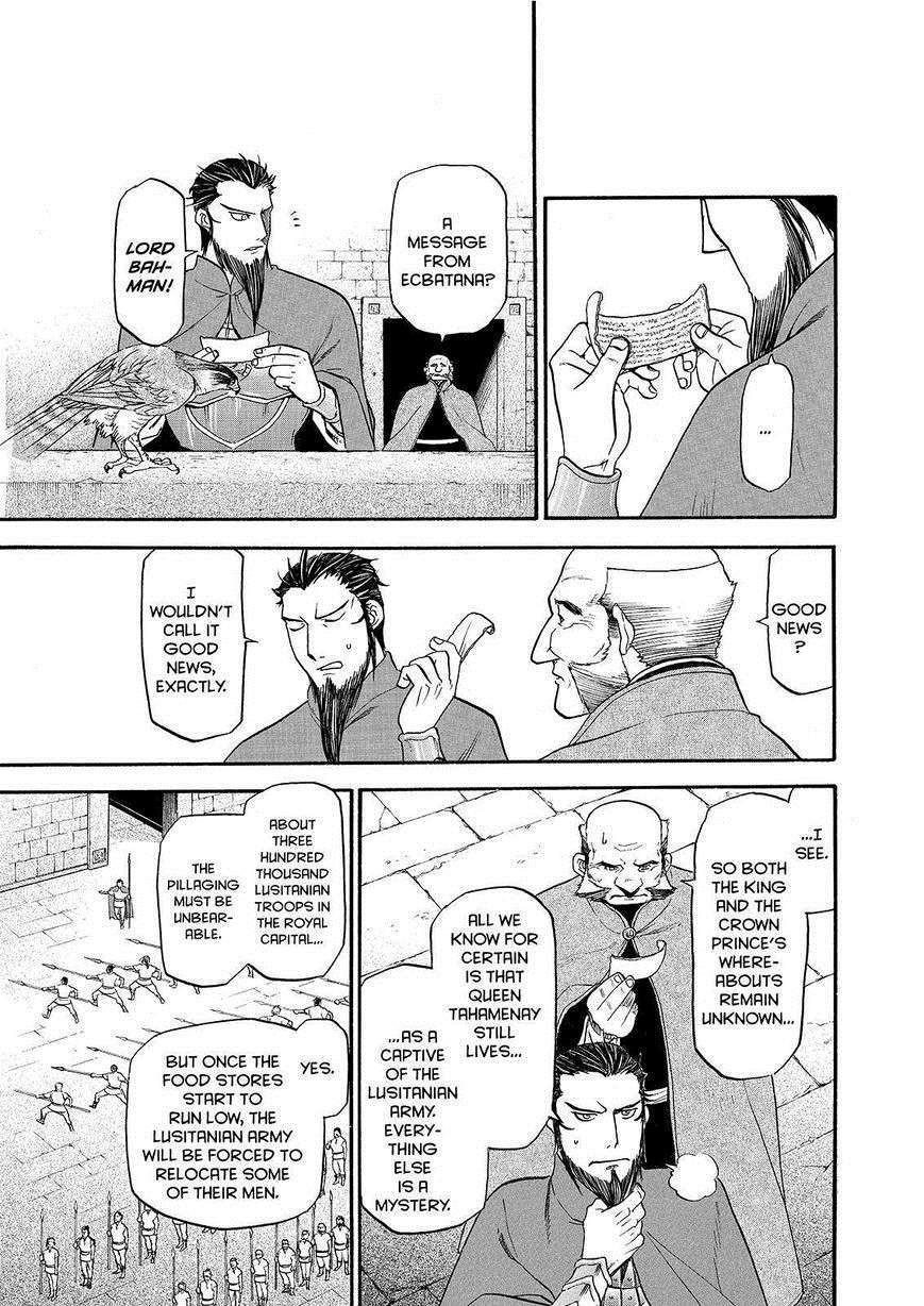 The Heroic Legend of Arslan Chapter 24 - Page 2