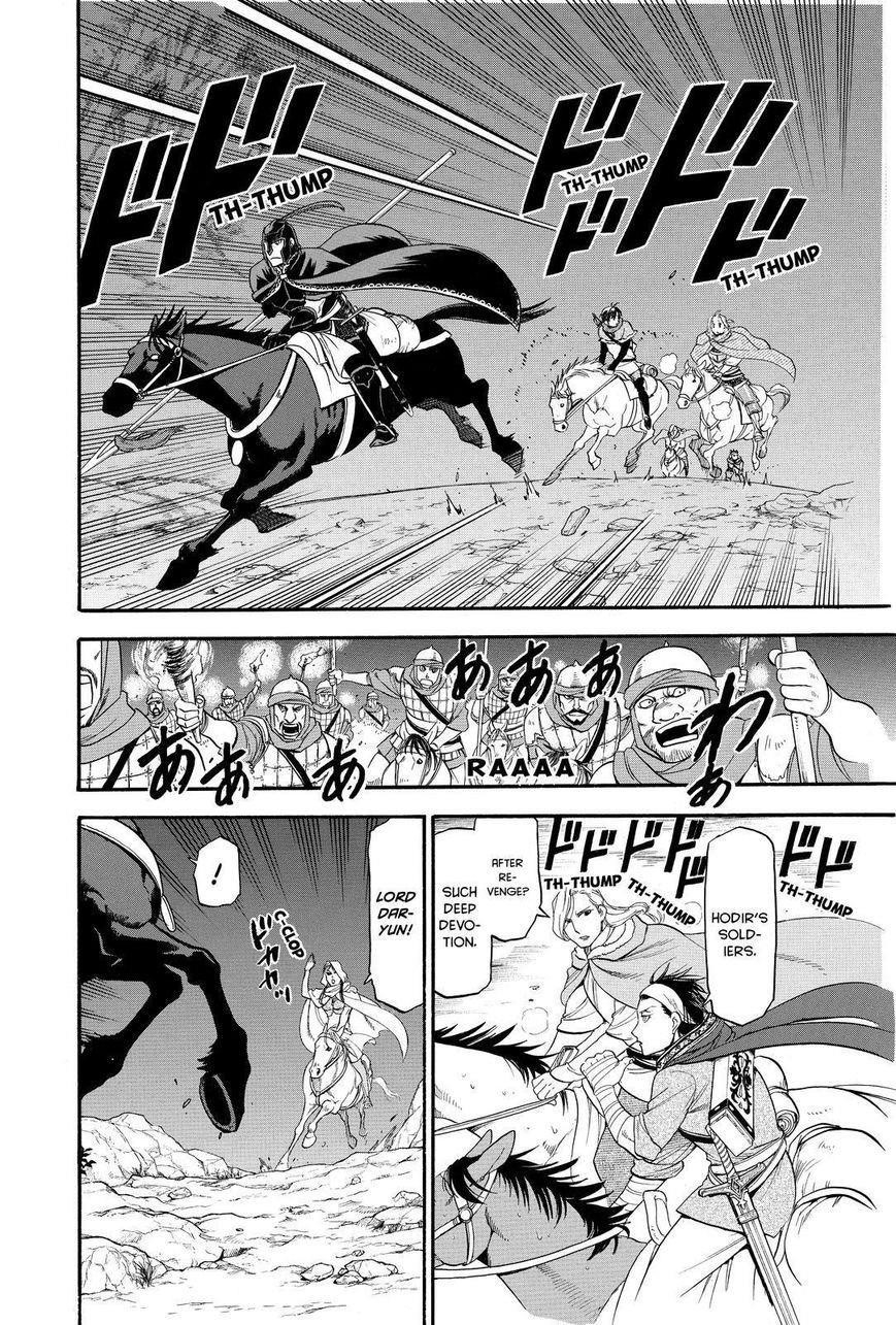 The Heroic Legend of Arslan Chapter 25 - Page 16