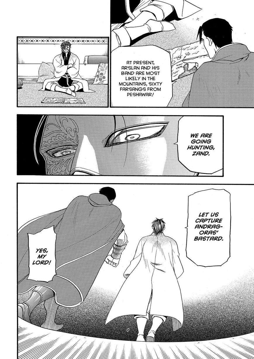 The Heroic Legend of Arslan Chapter 27 - Page 12