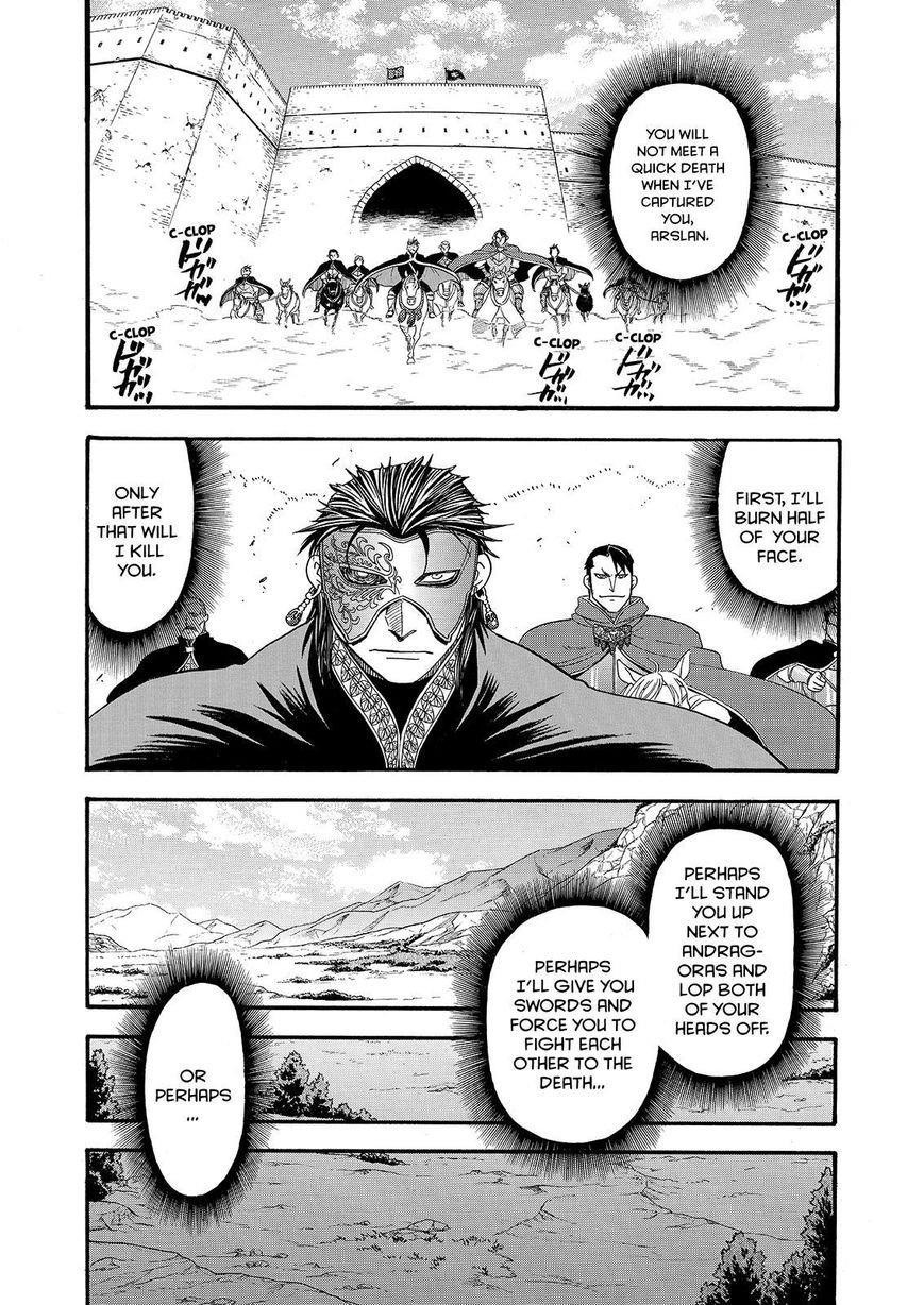 The Heroic Legend of Arslan Chapter 27 - Page 13