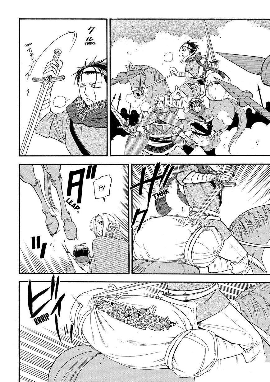 The Heroic Legend of Arslan Chapter 27 - Page 20