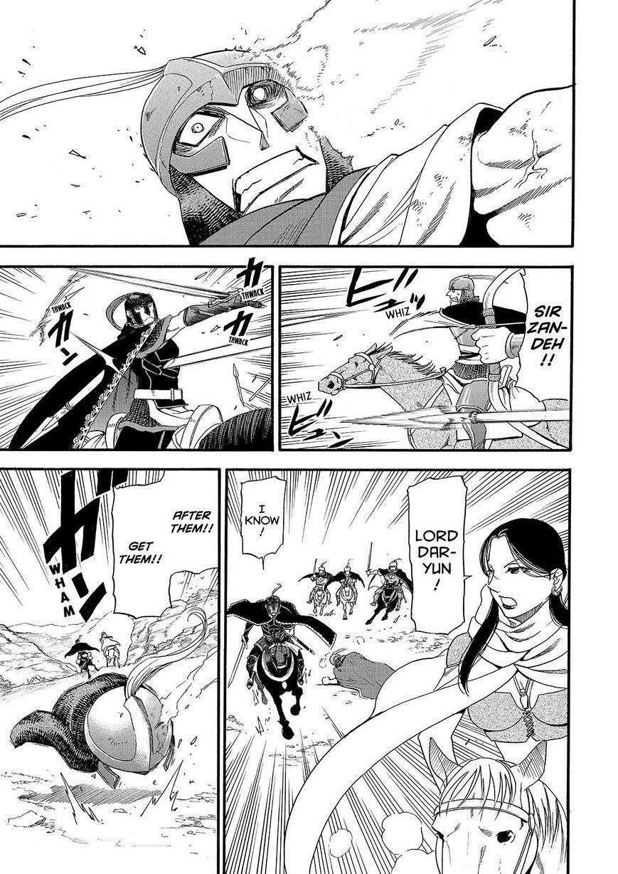 The Heroic Legend of Arslan Chapter 28 - Page 19