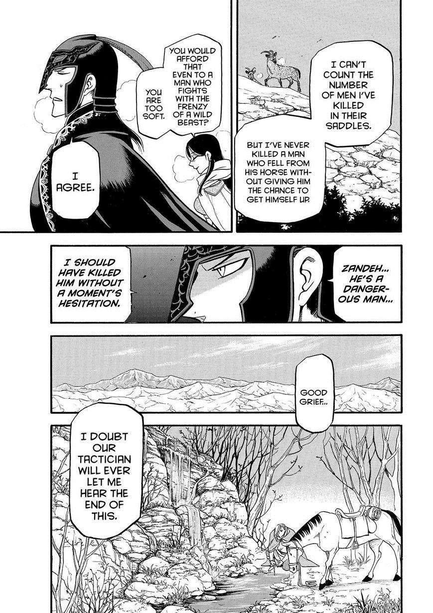 The Heroic Legend of Arslan Chapter 28 - Page 21