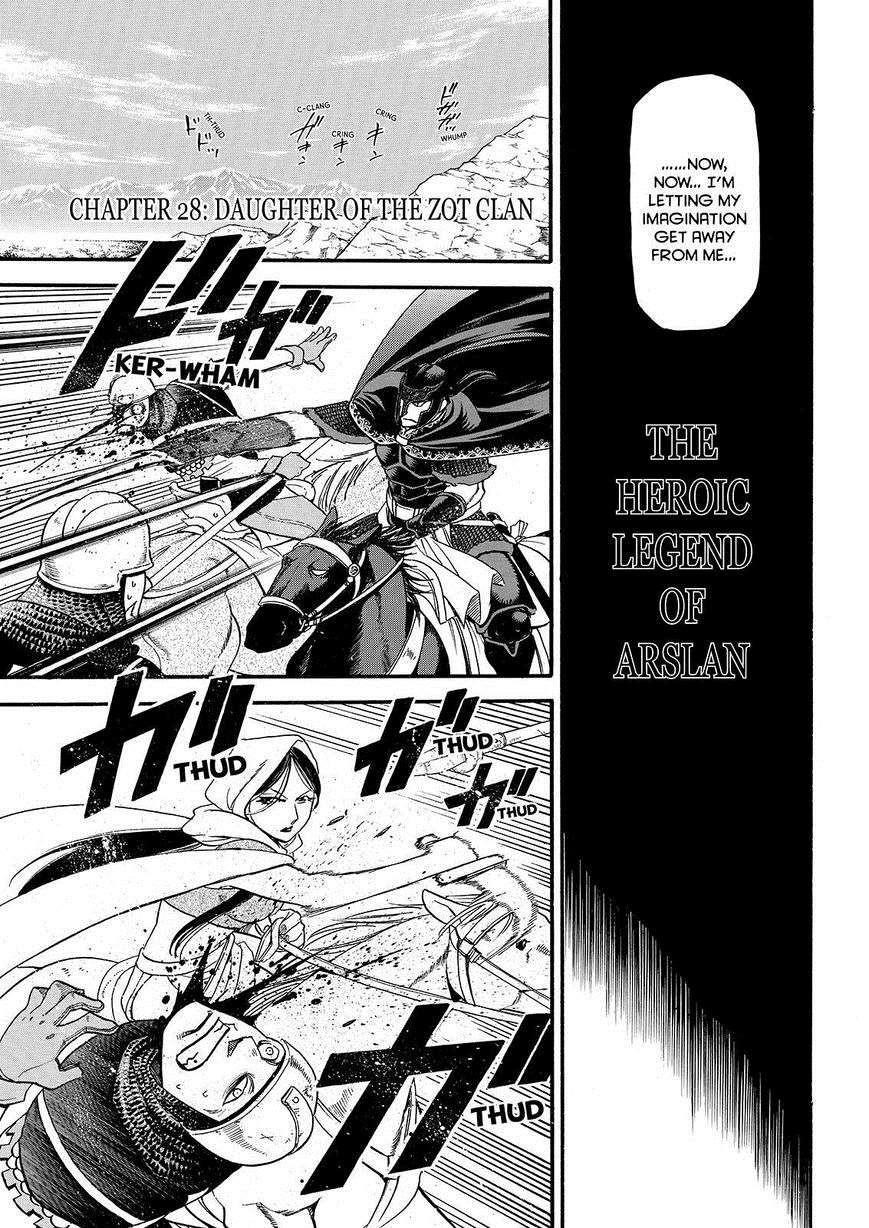 The Heroic Legend of Arslan Chapter 28 - Page 3