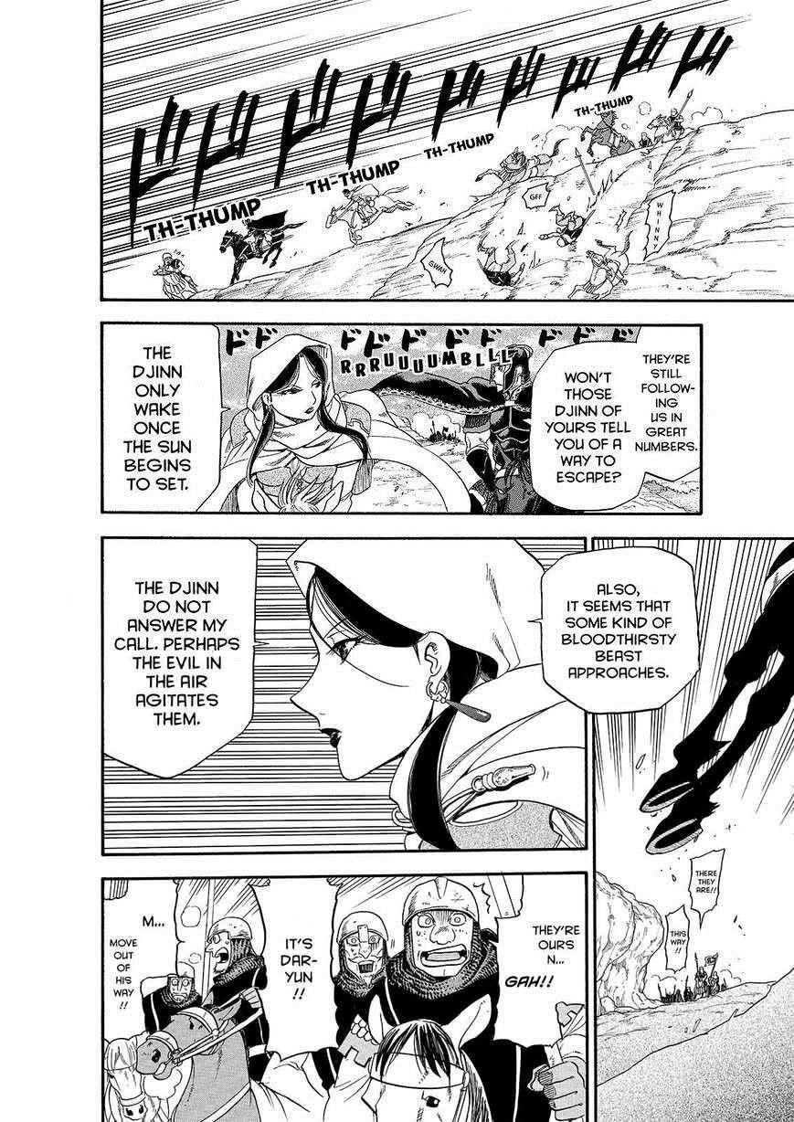 The Heroic Legend of Arslan Chapter 28 - Page 4