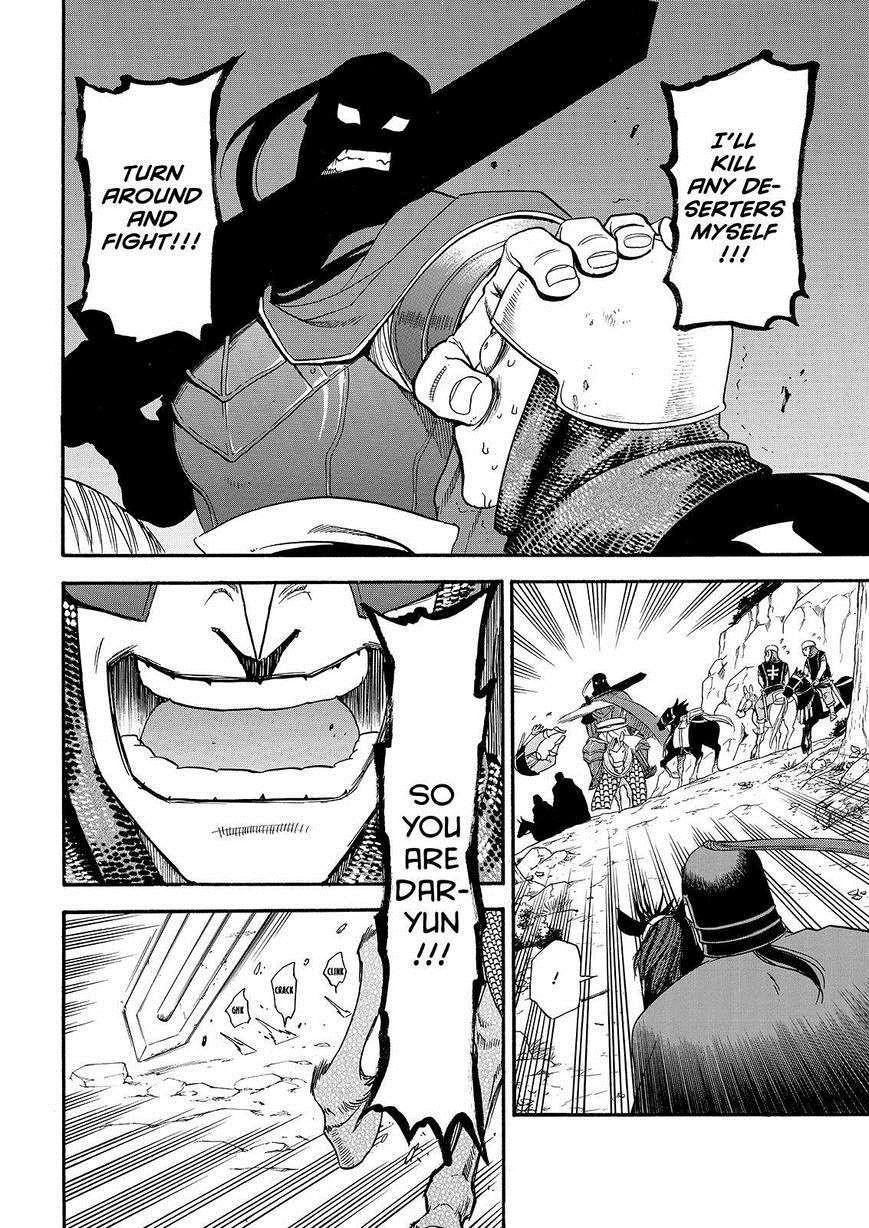 The Heroic Legend of Arslan Chapter 28 - Page 6