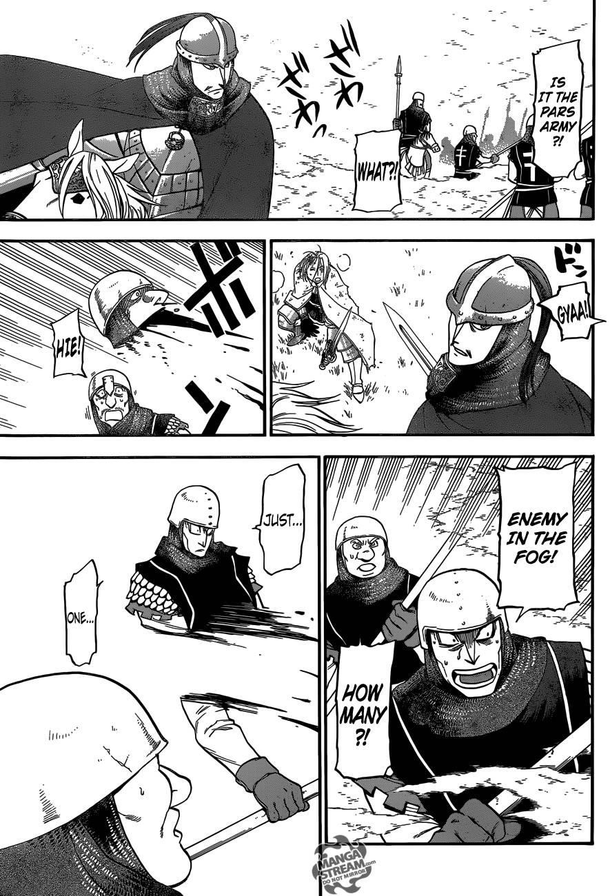 The Heroic Legend of Arslan Chapter 3 - Page 23