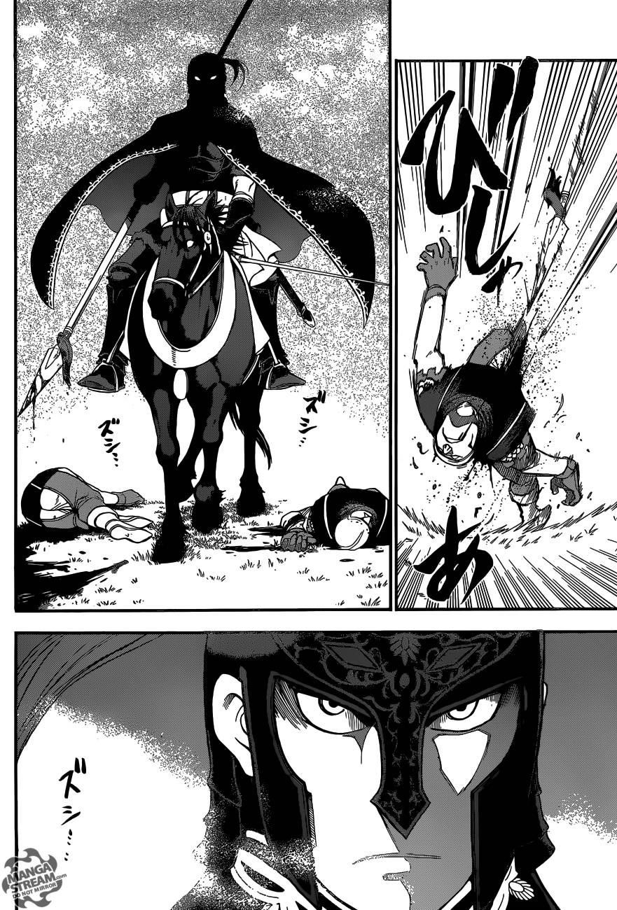 The Heroic Legend of Arslan Chapter 3 - Page 25