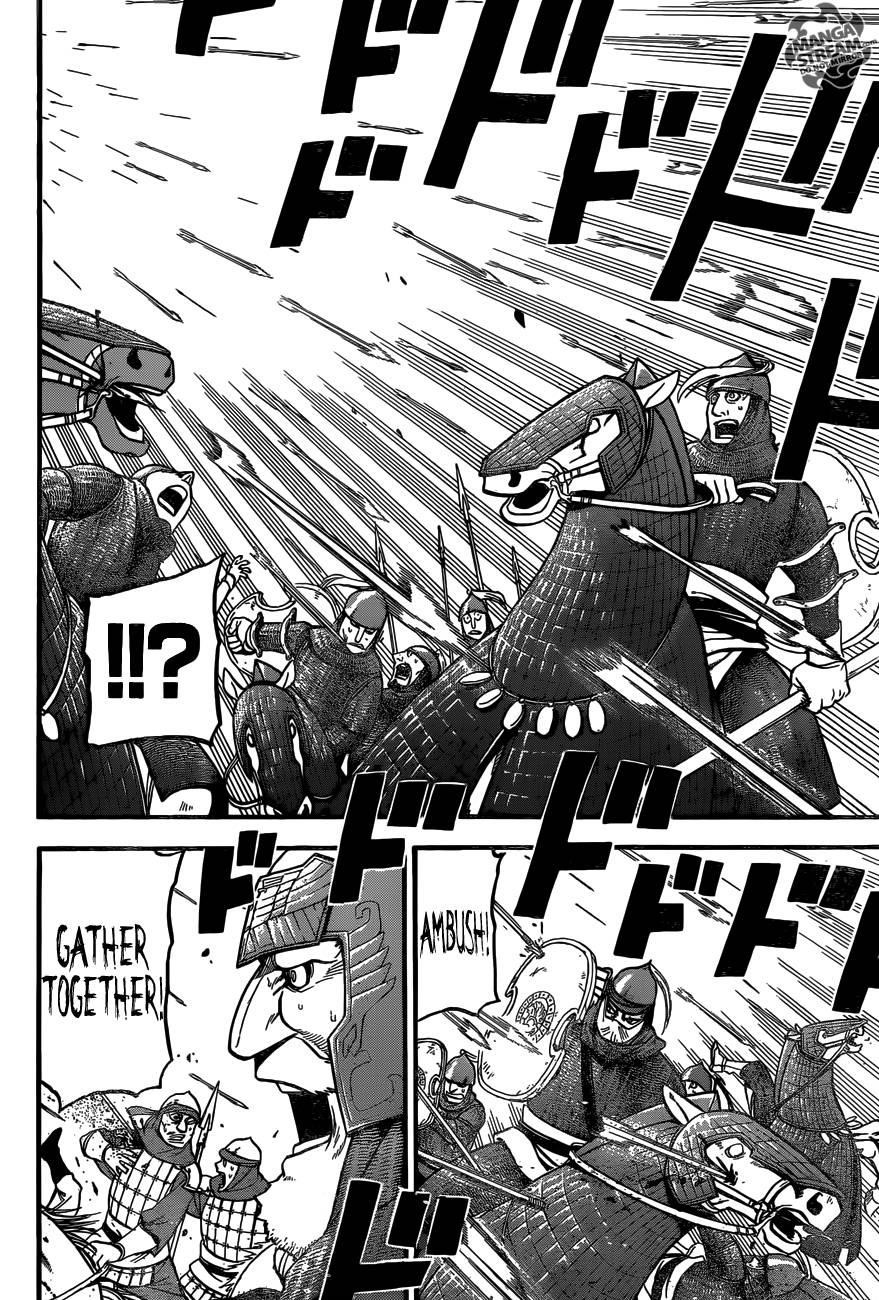 The Heroic Legend of Arslan Chapter 3 - Page 35