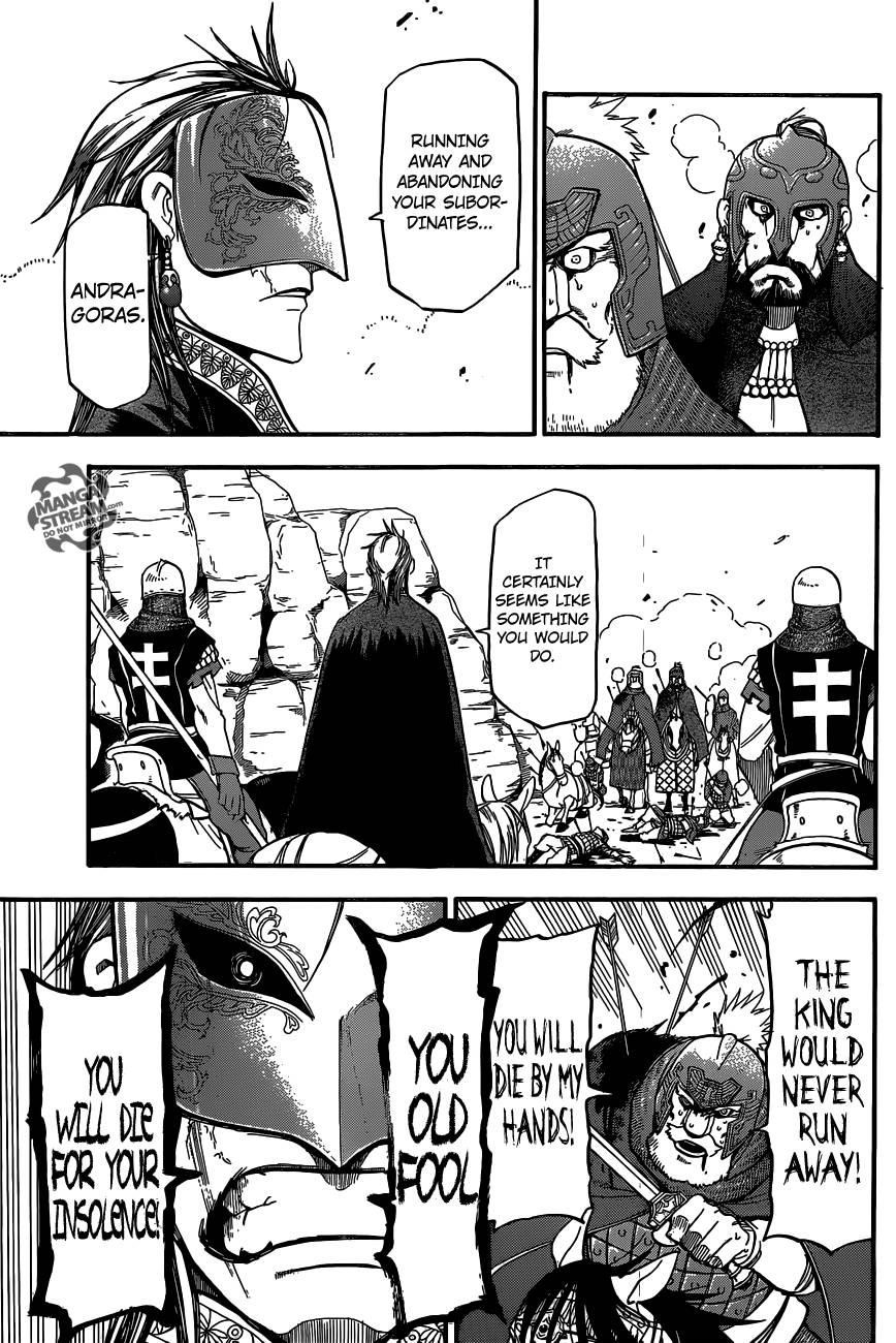 The Heroic Legend of Arslan Chapter 3 - Page 38