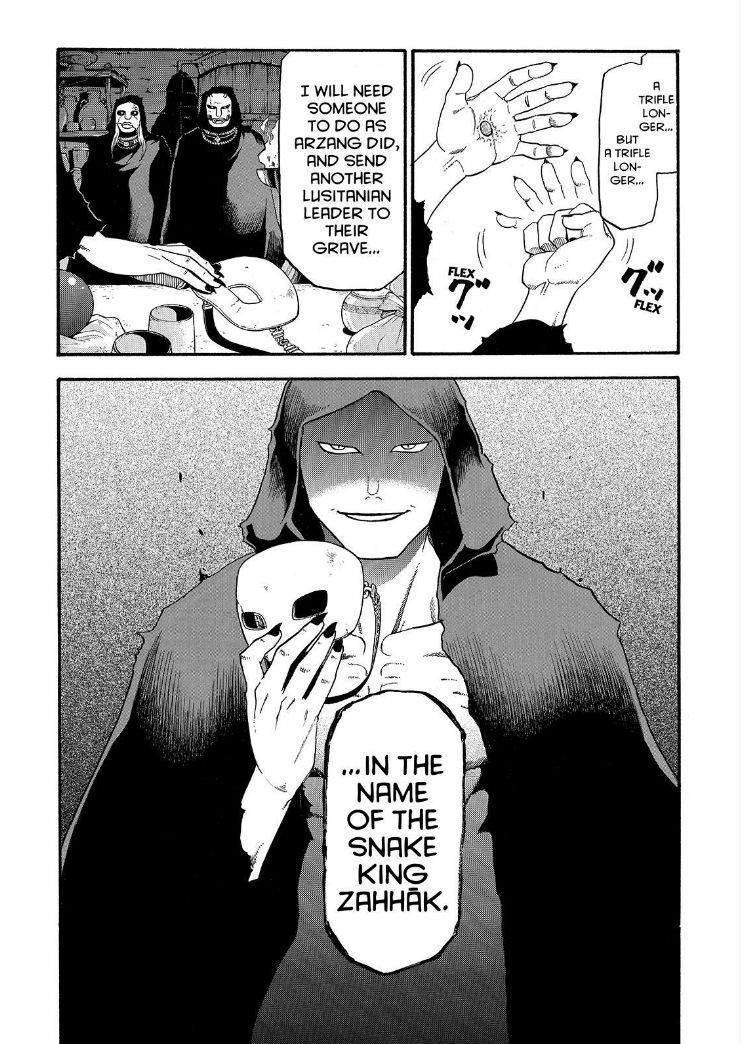 The Heroic Legend of Arslan Chapter 30 - Page 26