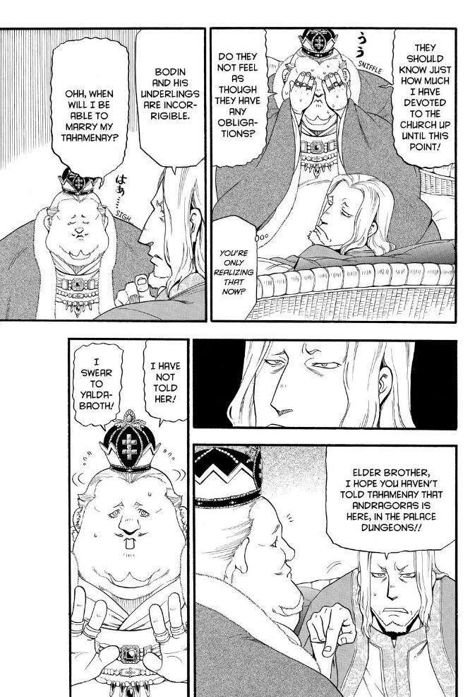The Heroic Legend of Arslan Chapter 31 - Page 14