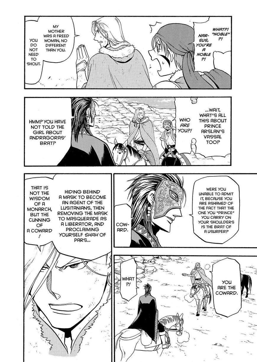 The Heroic Legend of Arslan Chapter 36 - Page 12