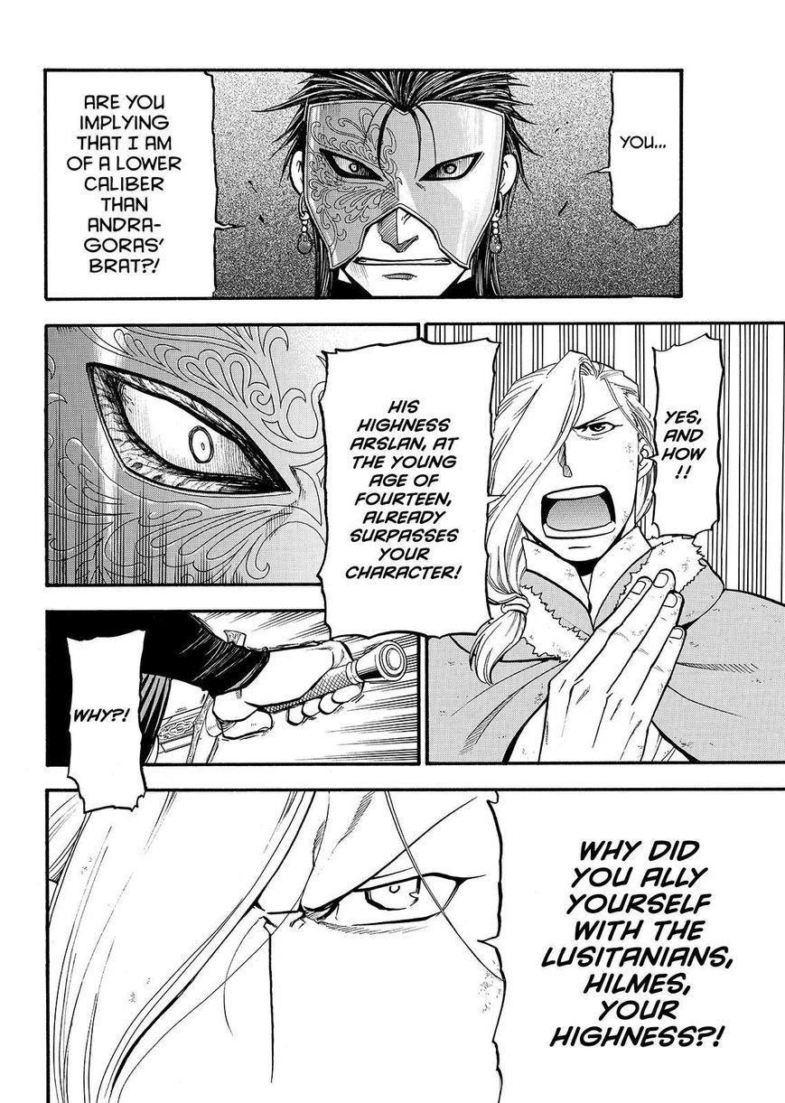 The Heroic Legend of Arslan Chapter 36 - Page 8
