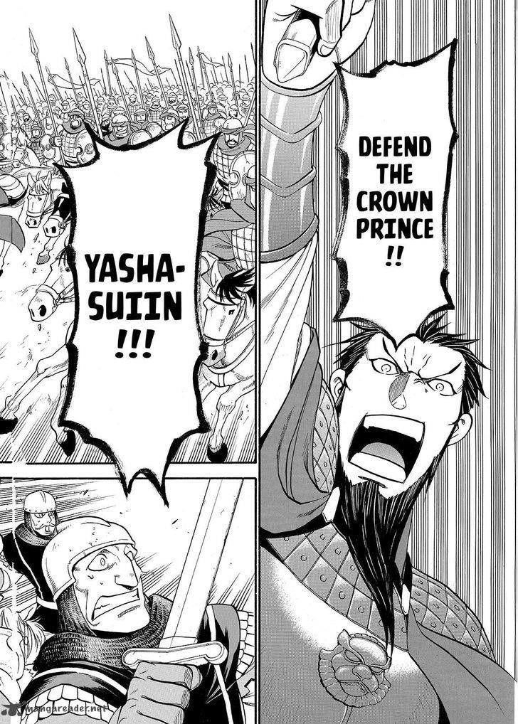 The Heroic Legend of Arslan Chapter 37 - Page 16