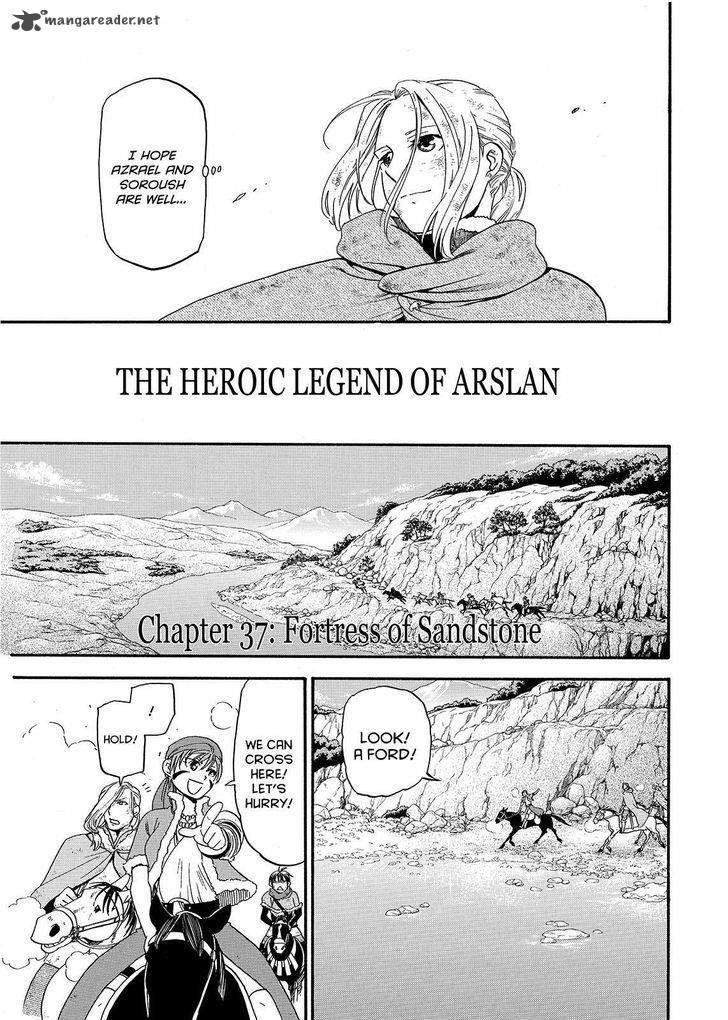 The Heroic Legend of Arslan Chapter 37 - Page 7