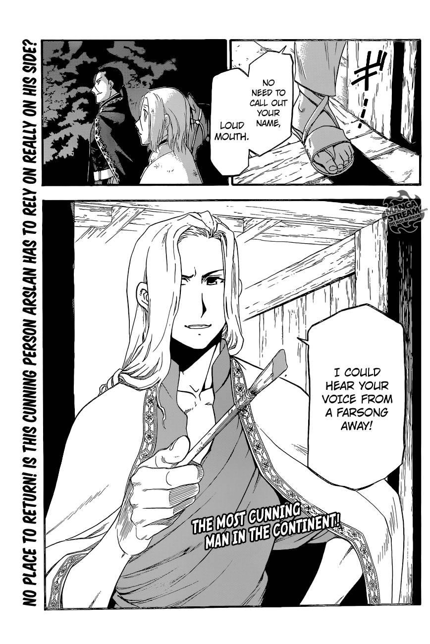 The Heroic Legend of Arslan Chapter 4 - Page 34