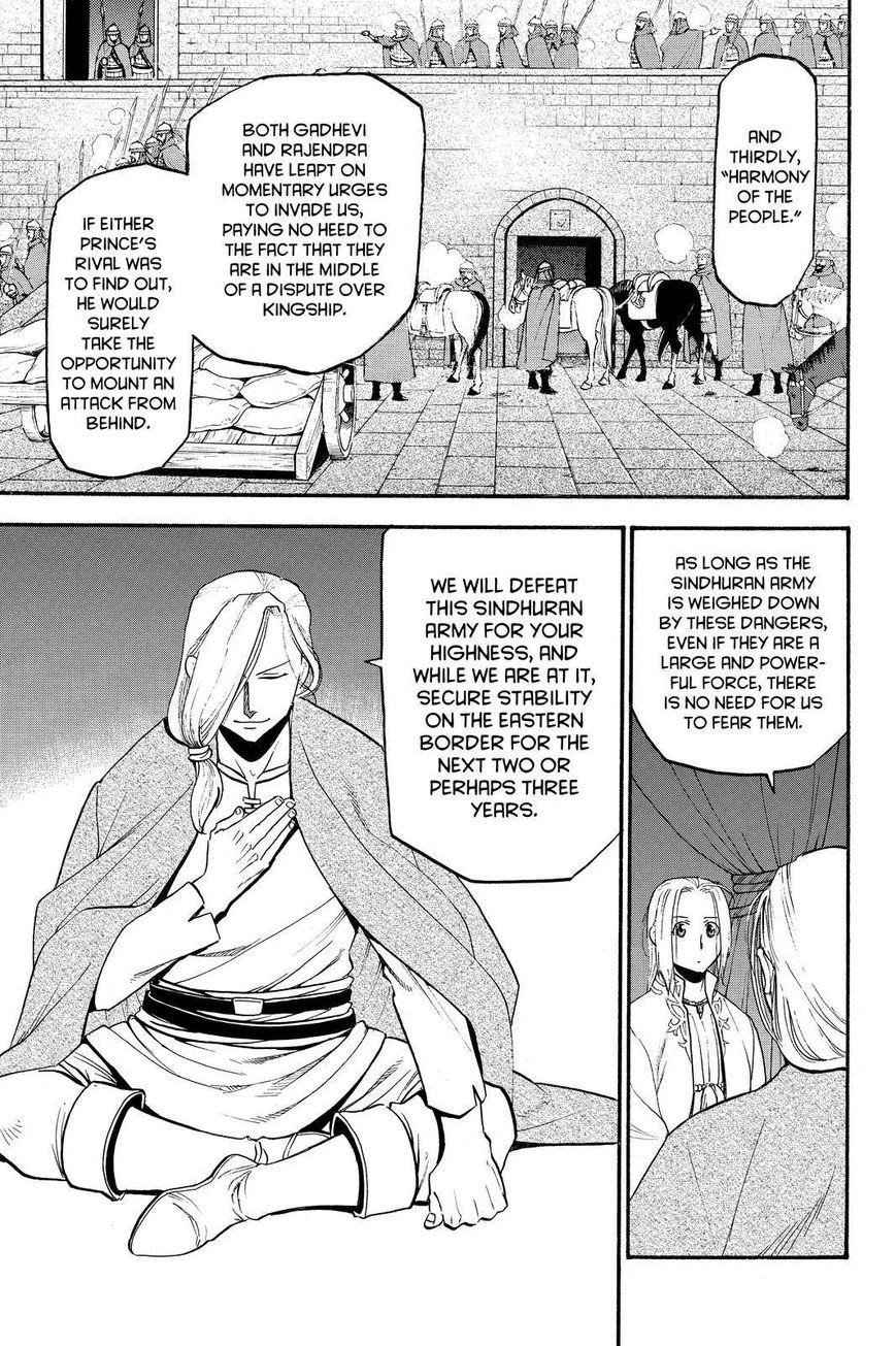 The Heroic Legend of Arslan Chapter 40 - Page 11