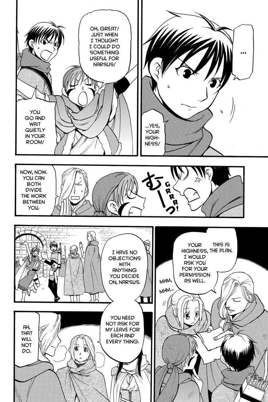 The Heroic Legend of Arslan Chapter 40 - Page 16