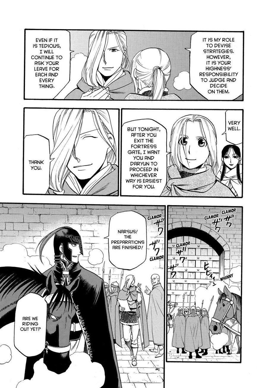 The Heroic Legend of Arslan Chapter 40 - Page 17