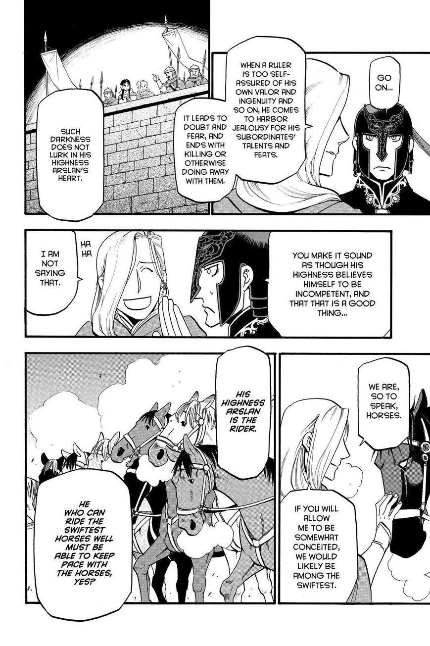 The Heroic Legend of Arslan Chapter 40 - Page 20