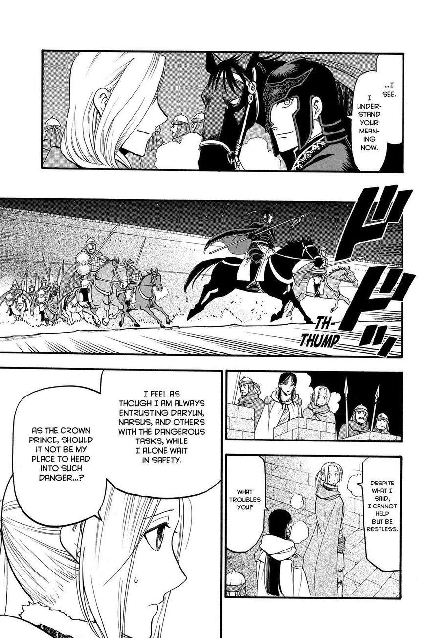 The Heroic Legend of Arslan Chapter 40 - Page 21