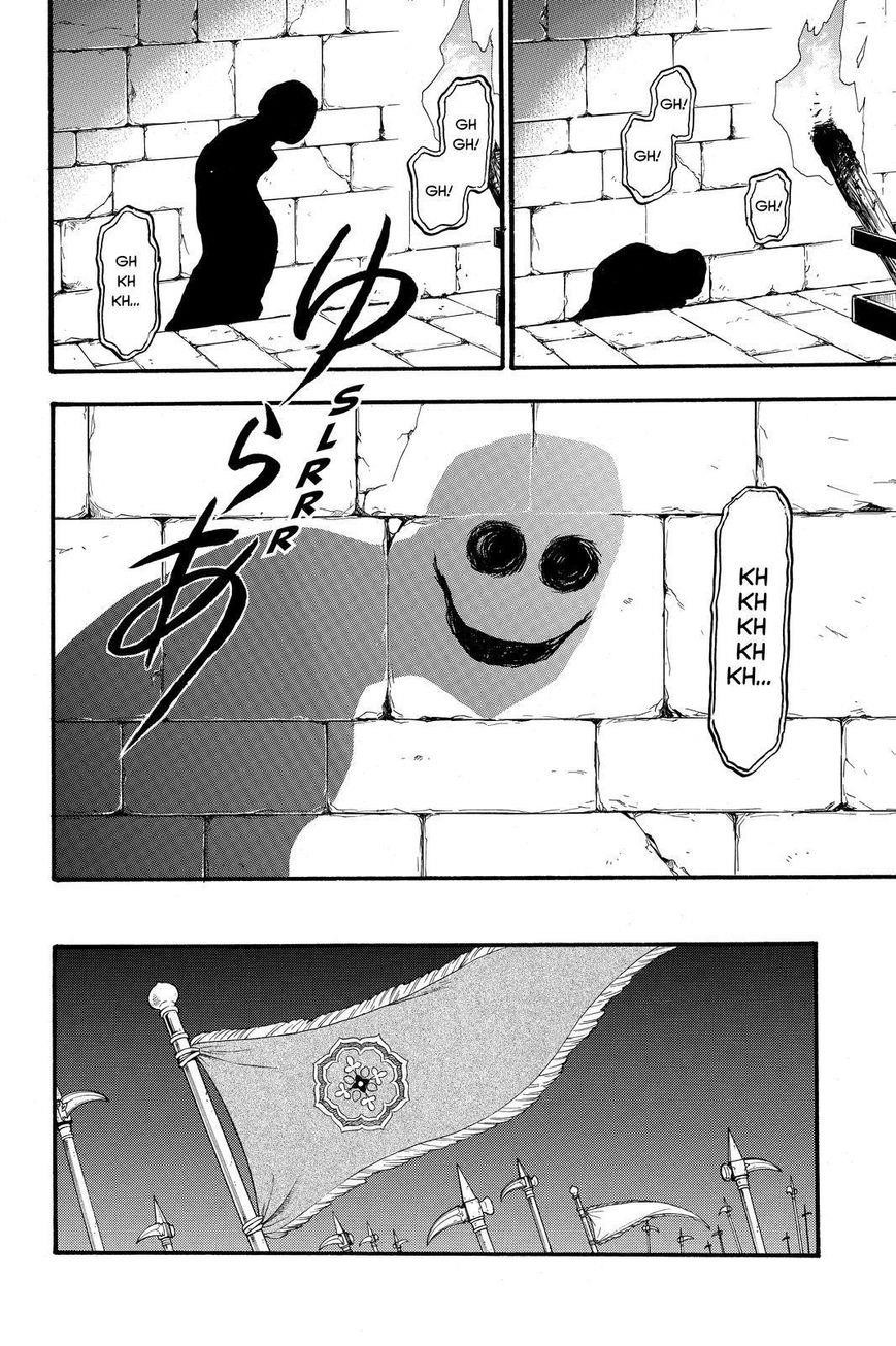 The Heroic Legend of Arslan Chapter 40 - Page 26