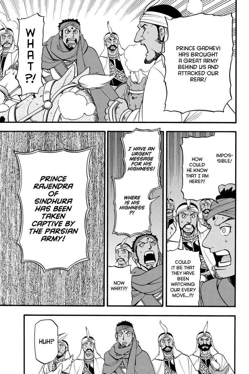 The Heroic Legend of Arslan Chapter 40 - Page 29