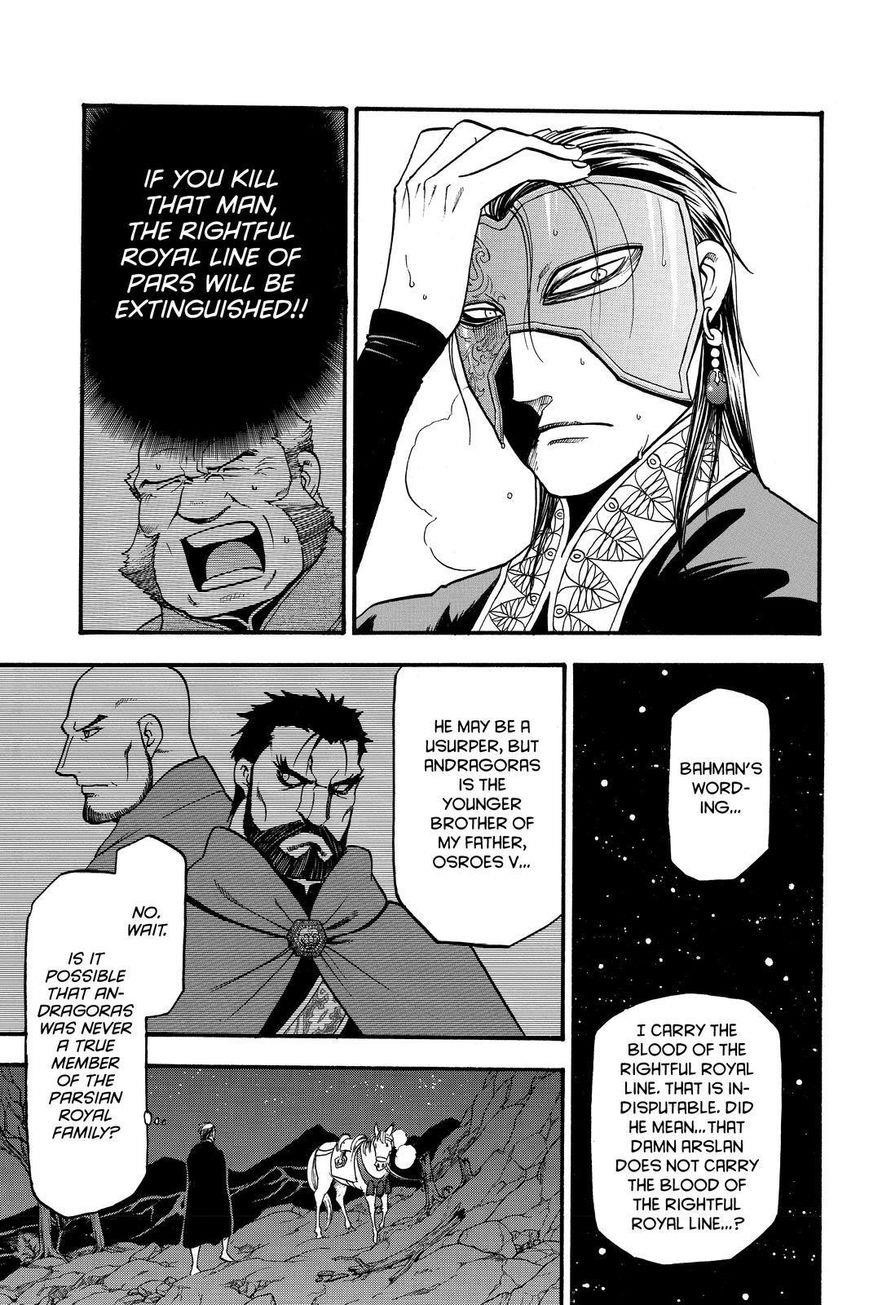 The Heroic Legend of Arslan Chapter 40 - Page 3