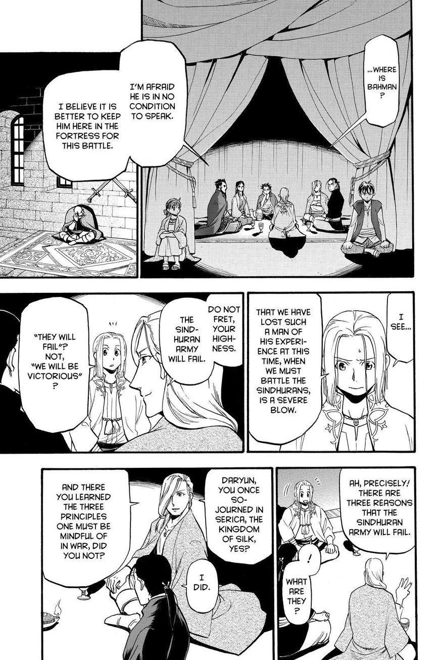 The Heroic Legend of Arslan Chapter 40 - Page 9