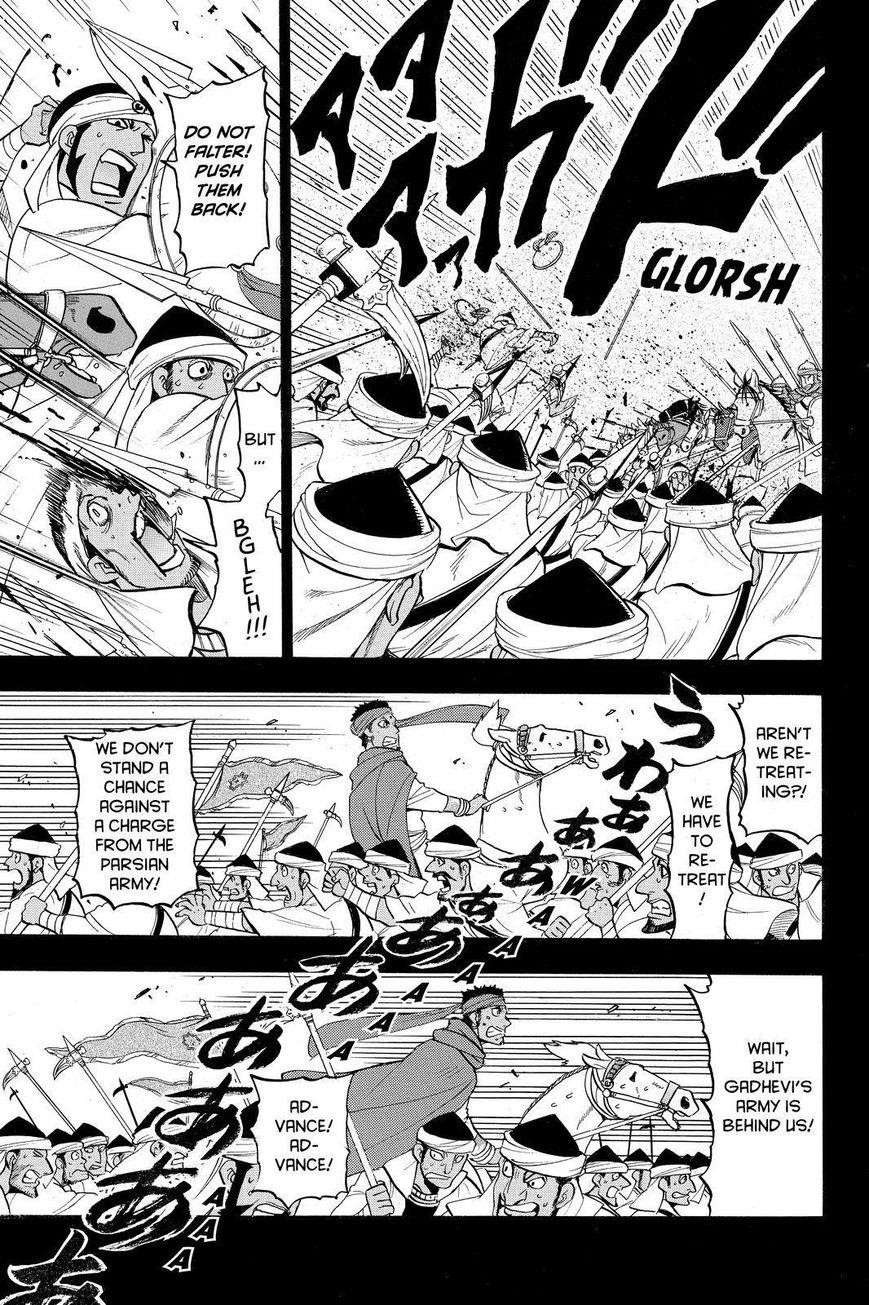 The Heroic Legend of Arslan Chapter 41 - Page 13