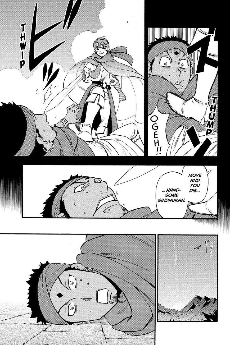 The Heroic Legend of Arslan Chapter 41 - Page 17