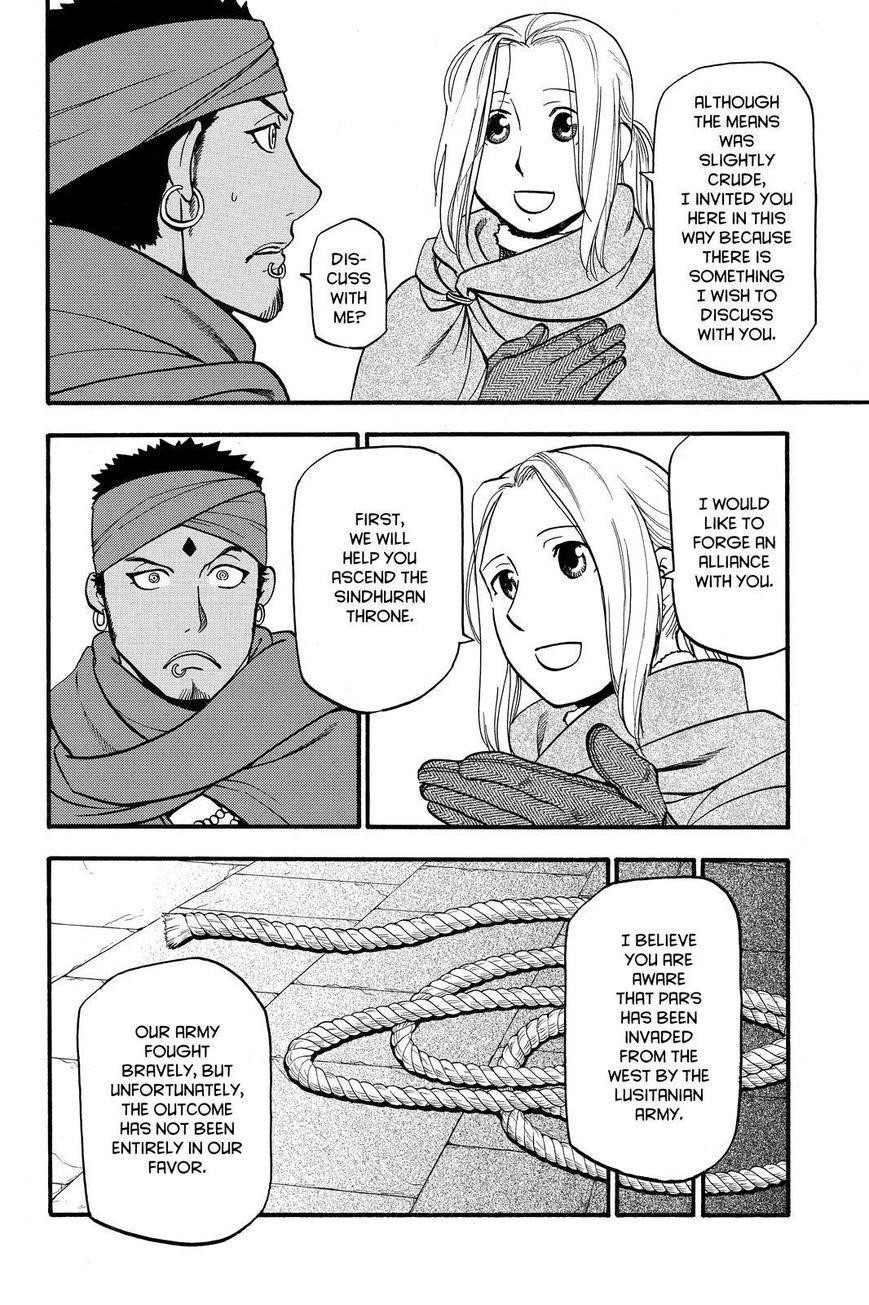 The Heroic Legend of Arslan Chapter 41 - Page 20
