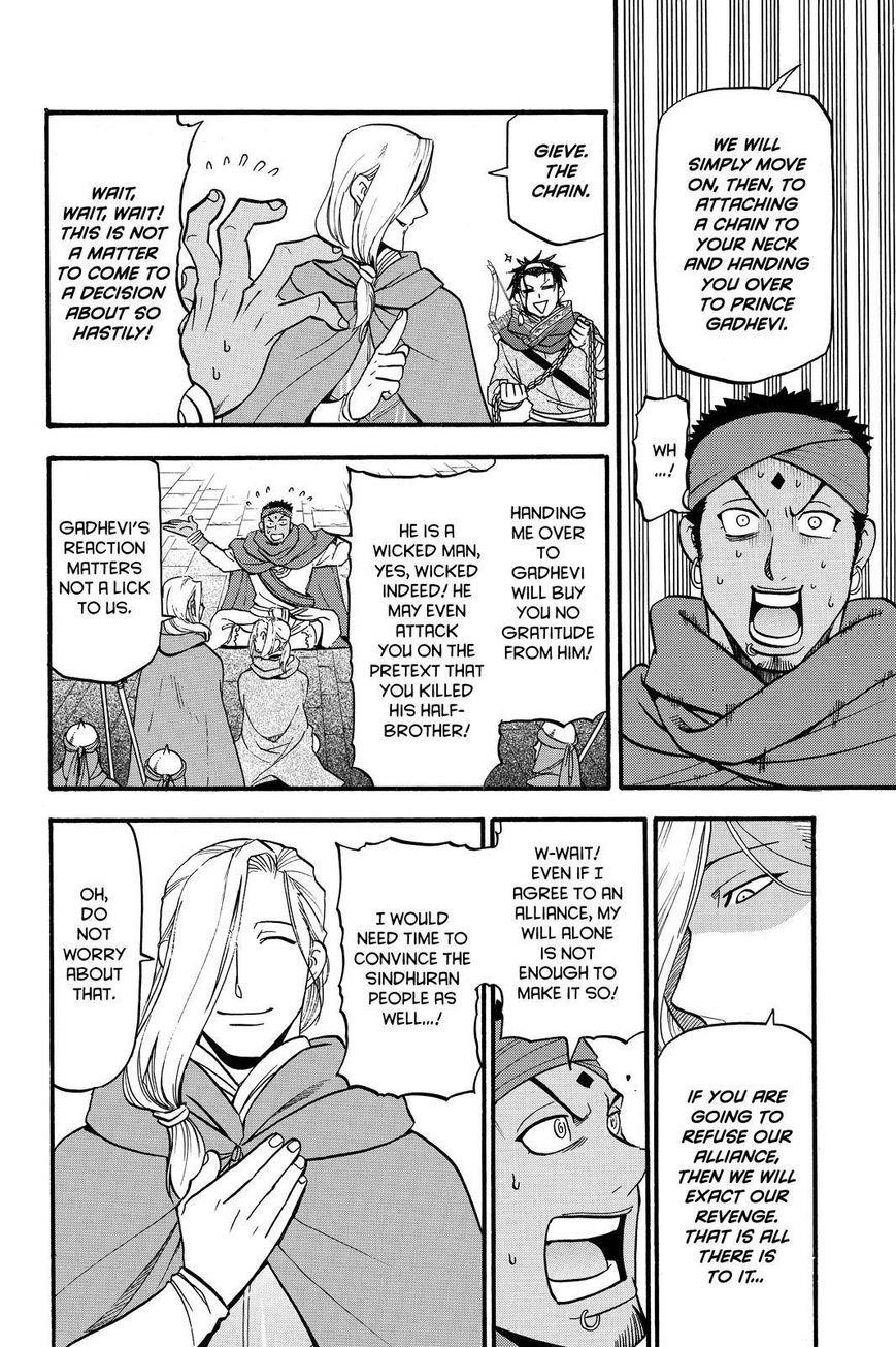 The Heroic Legend of Arslan Chapter 41 - Page 22