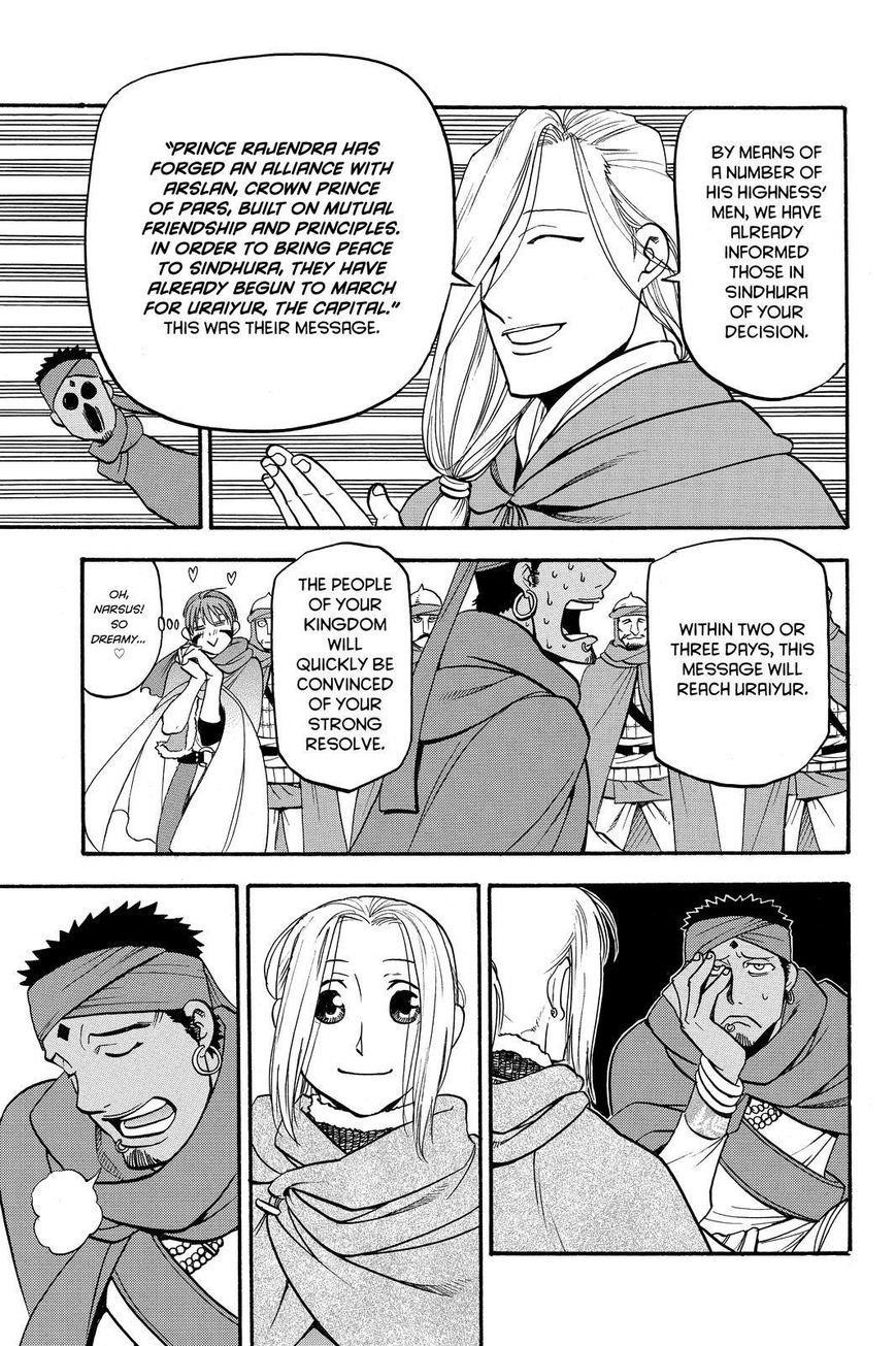 The Heroic Legend of Arslan Chapter 41 - Page 23