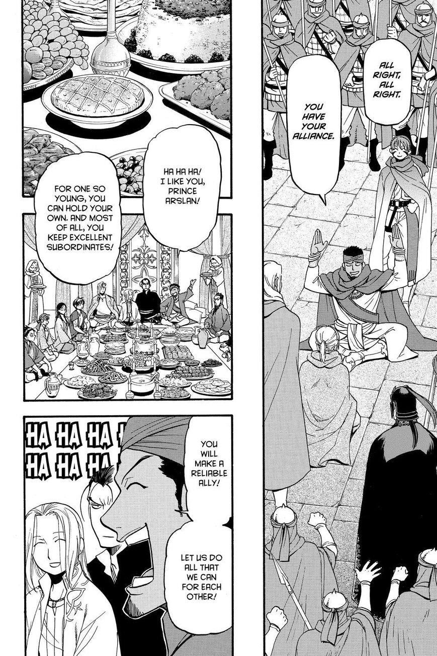 The Heroic Legend of Arslan Chapter 41 - Page 24