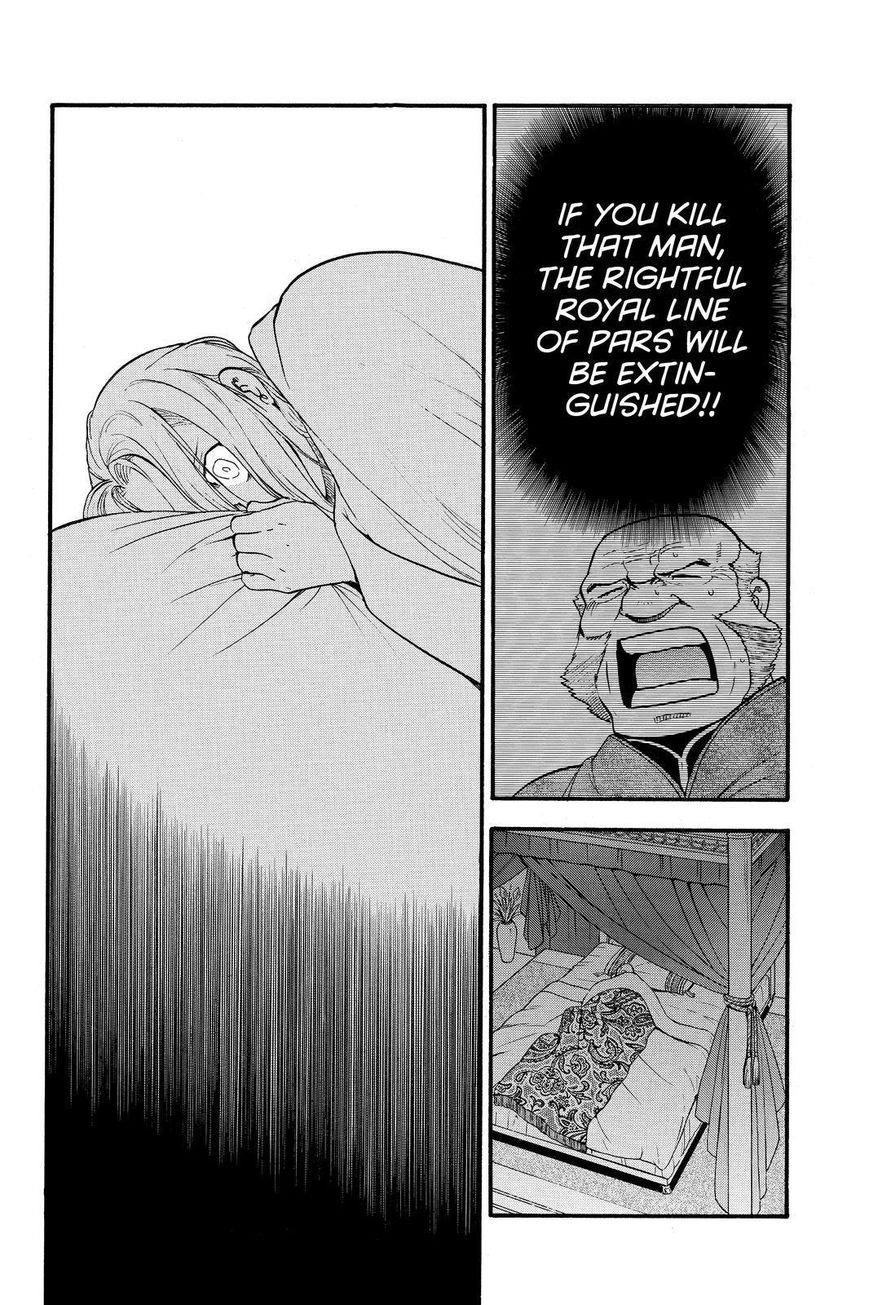 The Heroic Legend of Arslan Chapter 41 - Page 28