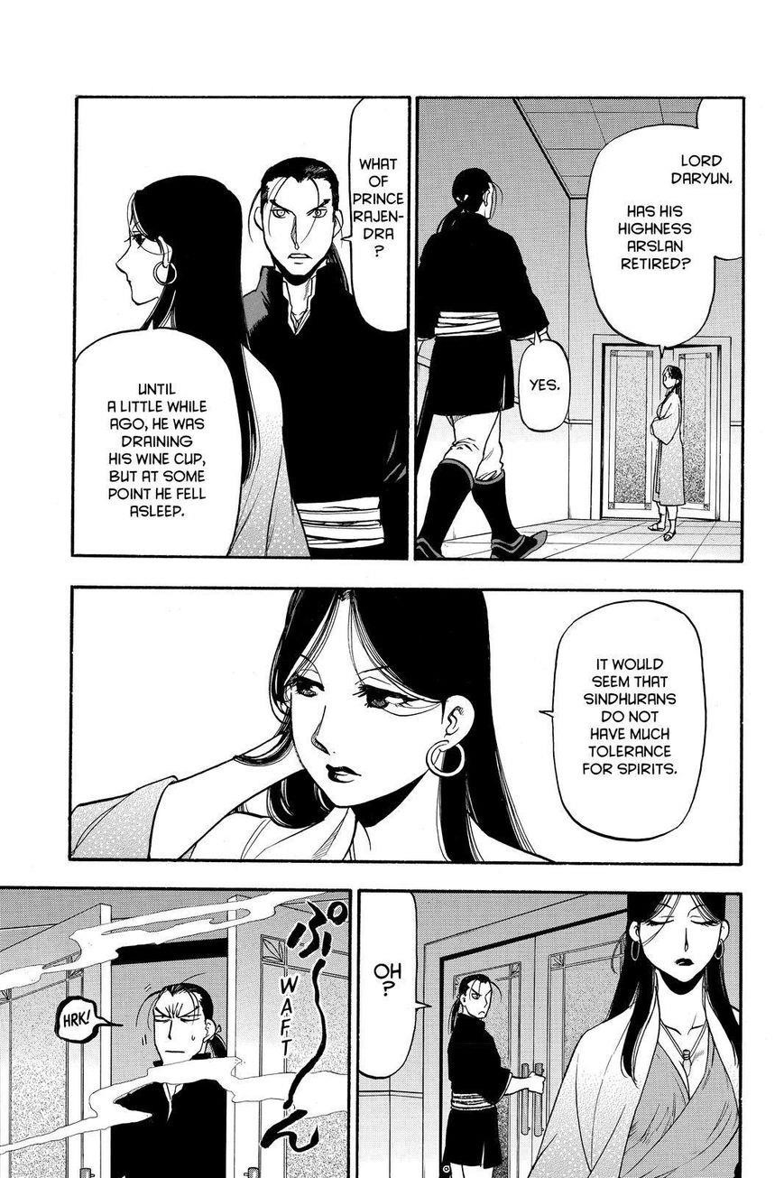 The Heroic Legend of Arslan Chapter 41 - Page 29