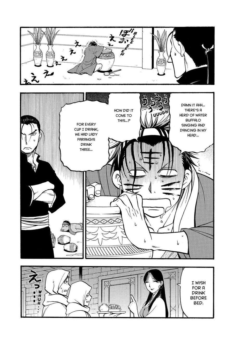 The Heroic Legend of Arslan Chapter 41 - Page 31