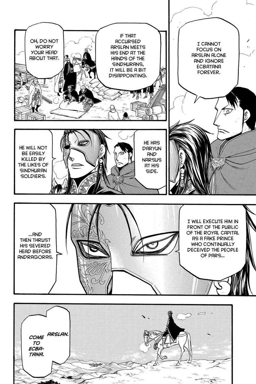 The Heroic Legend of Arslan Chapter 42 - Page 14
