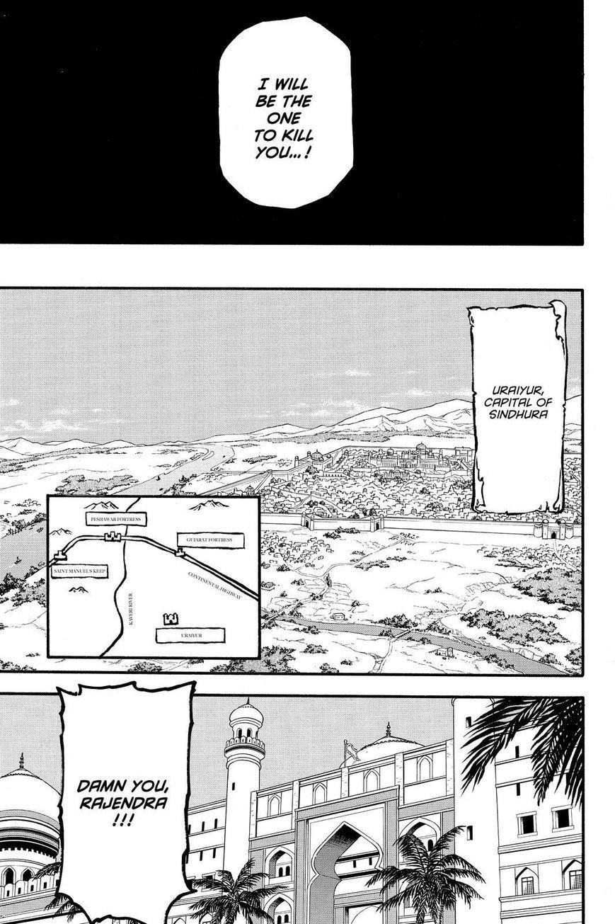 The Heroic Legend of Arslan Chapter 42 - Page 15