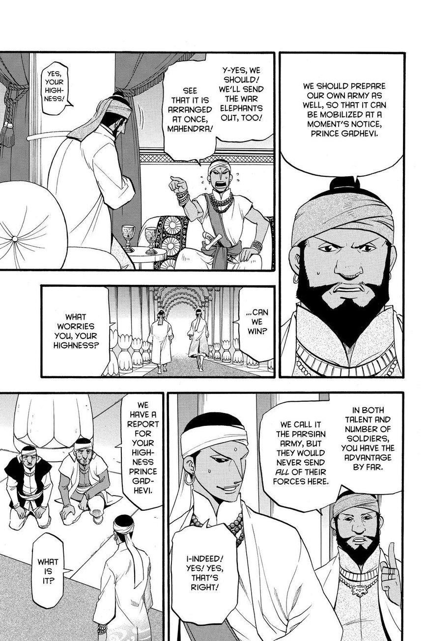 The Heroic Legend of Arslan Chapter 42 - Page 17
