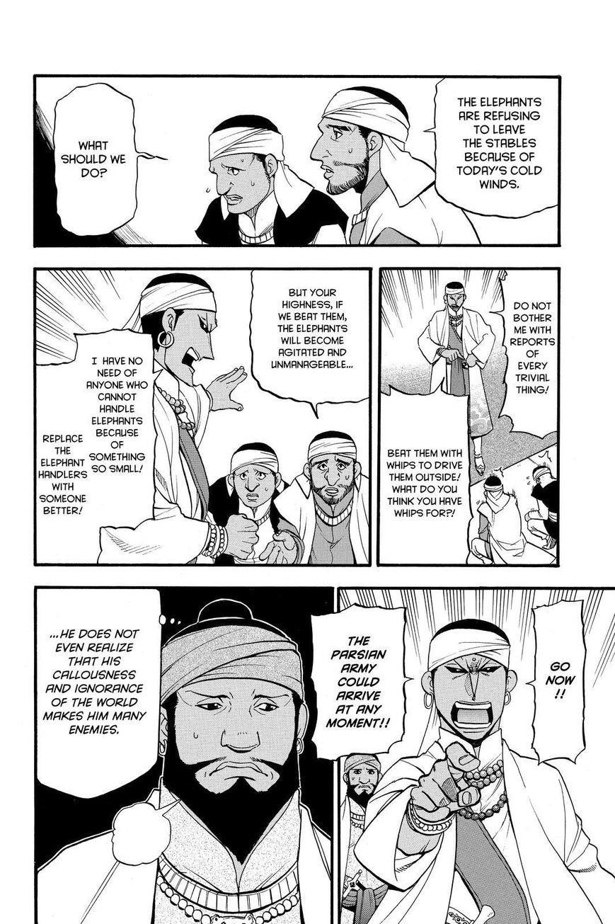 The Heroic Legend of Arslan Chapter 42 - Page 18