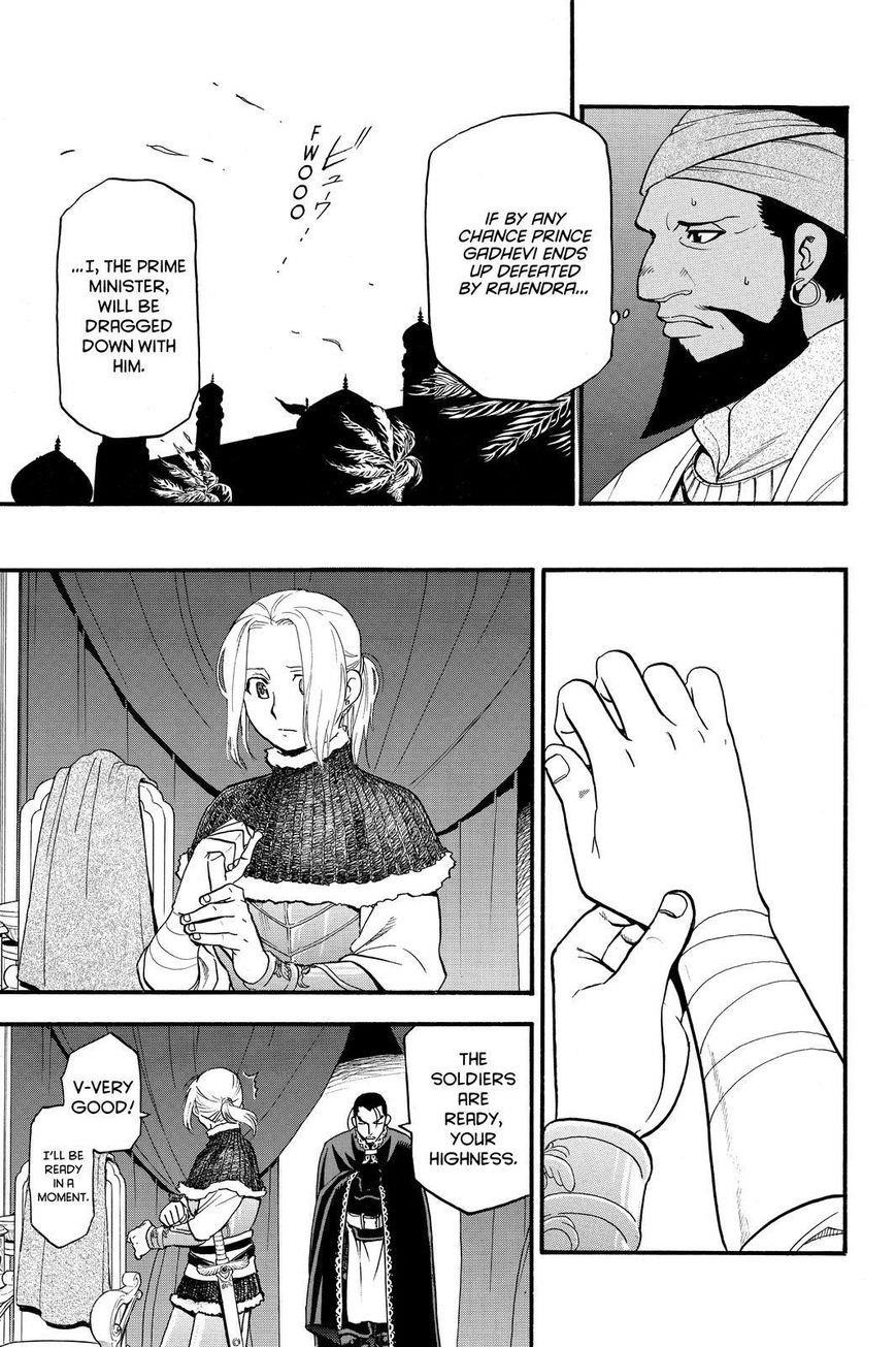 The Heroic Legend of Arslan Chapter 42 - Page 19