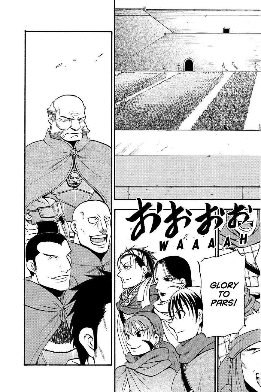 The Heroic Legend of Arslan Chapter 42 - Page 23