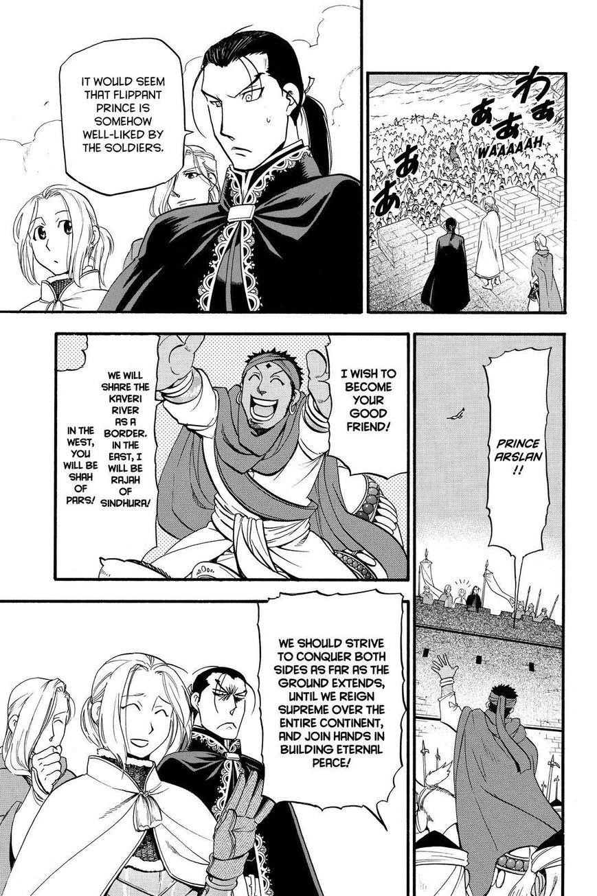 The Heroic Legend of Arslan Chapter 42 - Page 25