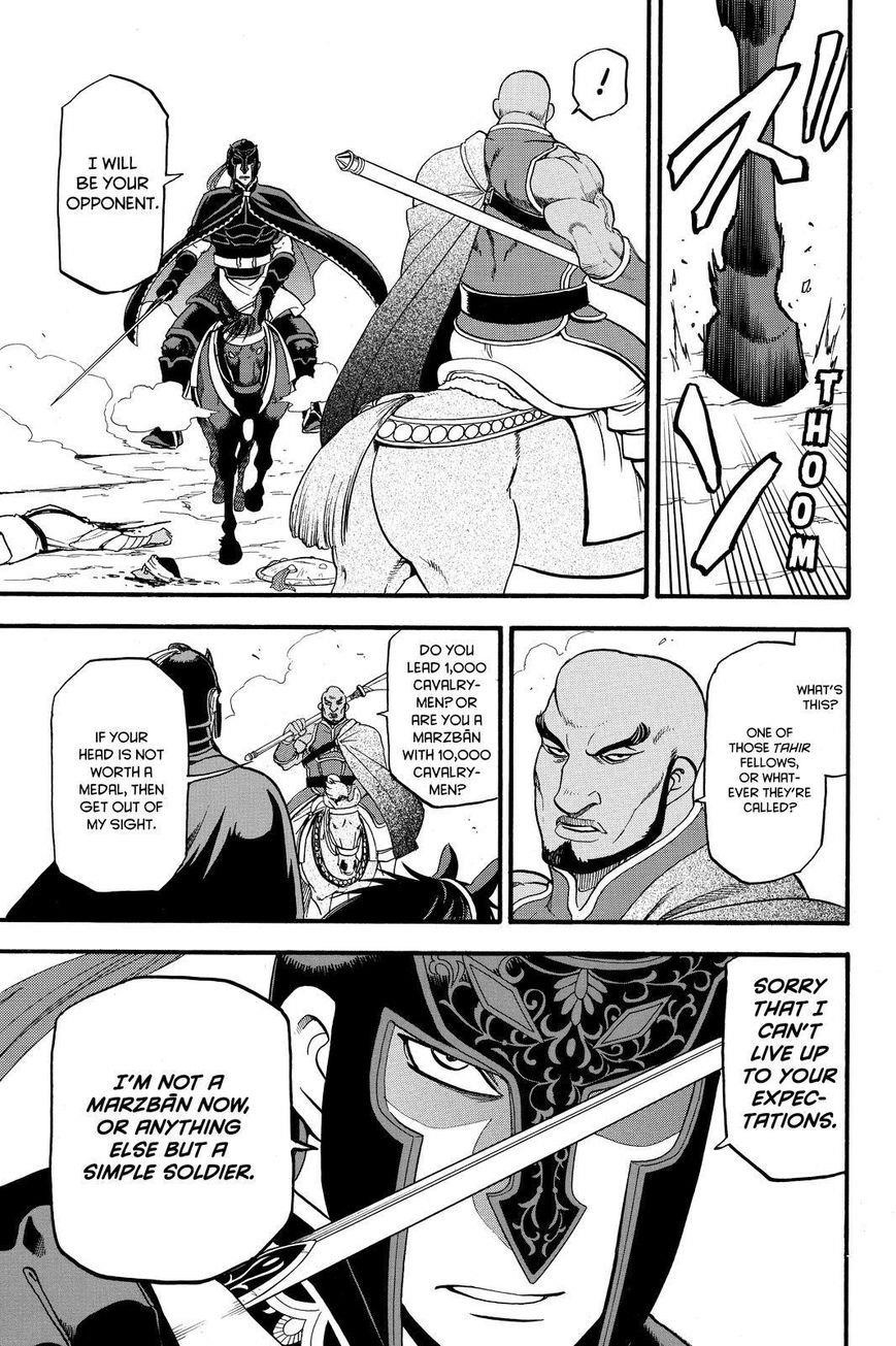 The Heroic Legend of Arslan Chapter 42 - Page 29