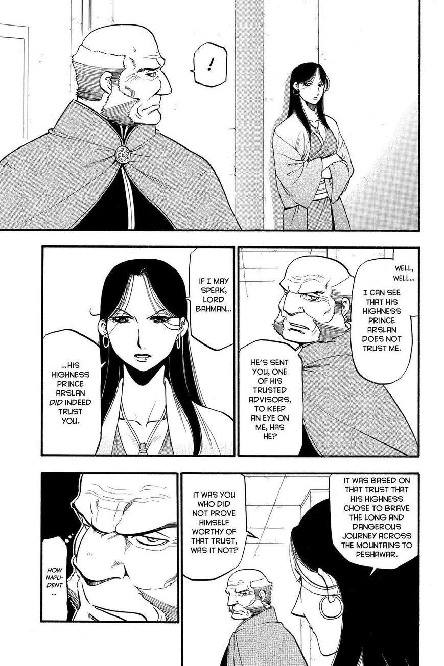 The Heroic Legend of Arslan Chapter 42 - Page 3