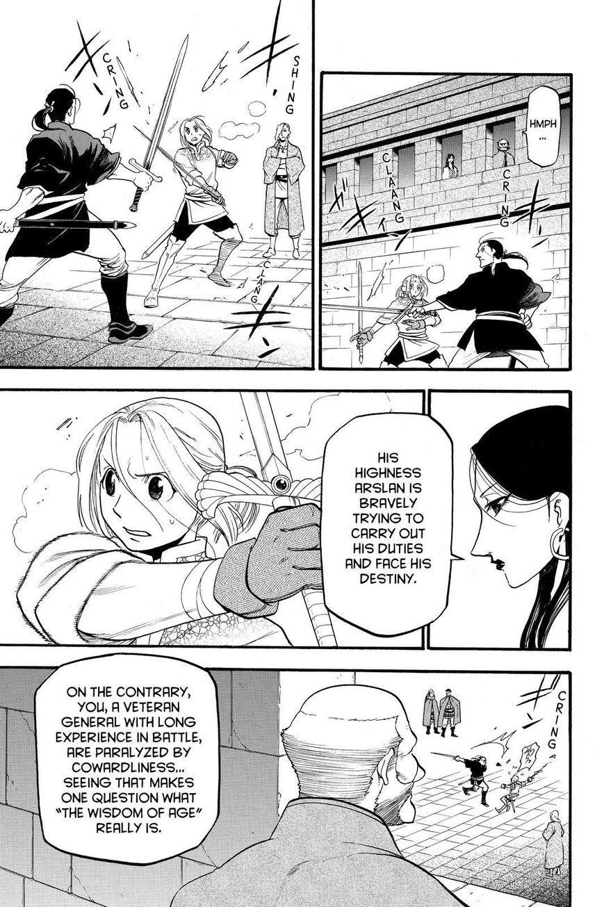 The Heroic Legend of Arslan Chapter 42 - Page 5